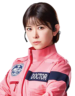 武美幸(宮澤エマ)