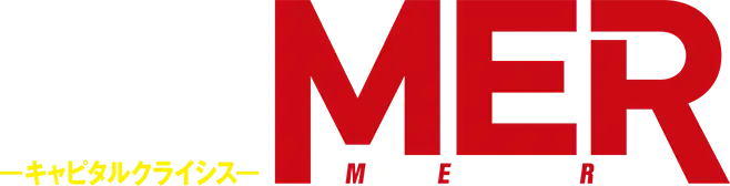 劇場版『TOKYO MER～走る緊急救命室～』