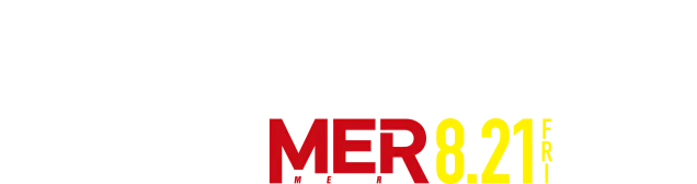 劇場版『TOKYO MER～走る緊急救命室～』