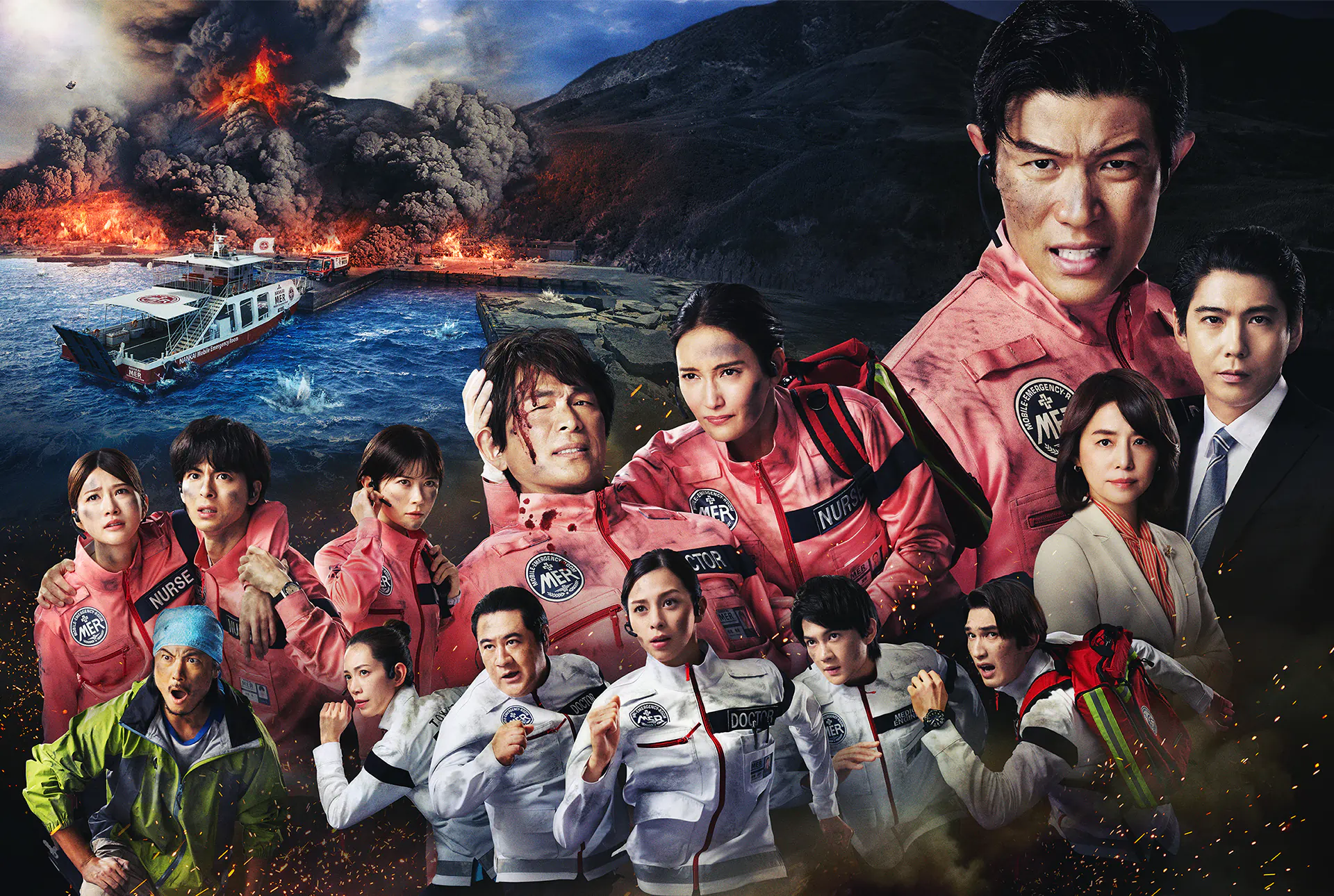 TOKYO MER 走る緊急救命室 劇場版‼️8月1日公開東京MER Lサイズ 劇場版『TOKYO MER~走る緊急救命室~』